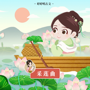 小马拉大车吃童子鸡色情的最新
