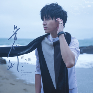 小马拉大车吃童子鸡色情的最新
