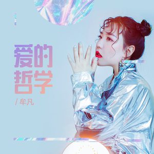 小马拉大车吃童子鸡色情的最新
