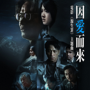 小马拉大车吃童子鸡色情的最新
