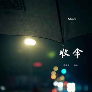 小马拉大车吃童子鸡色情的最新
